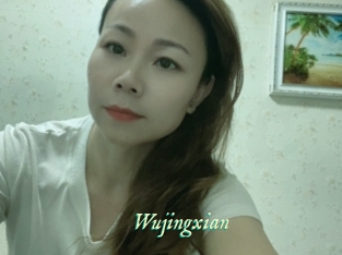 Wujingxian