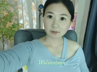 Wulianbian