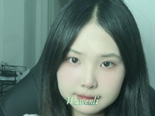 Wuwenli