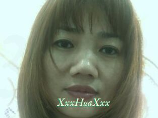 XxxHuaXxx