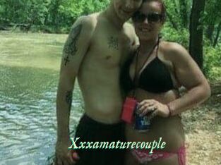 Xxxamaturecouple