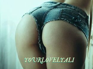 YOURLOVELYALI
