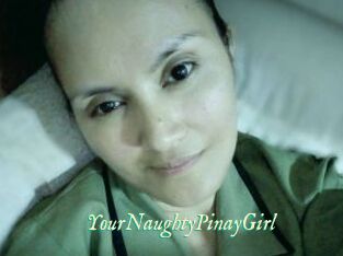 YourNaughtyPinayGirl