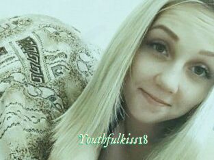 Youthful_kiss18