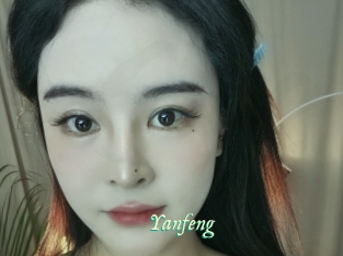 Yanfeng